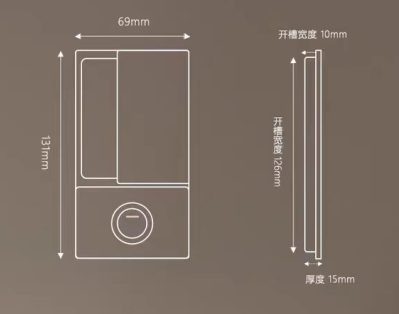 Minimalist Lock
